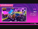 新シーズンも全く勝てない４人【fall guys】
