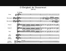 バッハ：カンタータ第60番「おお永遠、そは雷のことば」BWV60