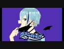 【fellmate】ヴァンパイア うたってみた