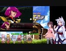 【AIきりたん＆イタコ】アニメじゃないを歌ってもらった