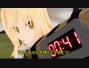 爆弾＿プレゼントフォー魔理沙(後編)