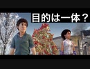 【世界の命運を左右する2人の大冒険が始まる!?】KNACK ふたりの英雄と古代兵団part6【フジィ】