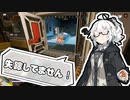 ポ　ン　コ　ツ　a p e x　part15【VOICEROID実況】