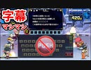 第9回トリニティクロス サンダース