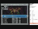 旧約・女神転生　実況プレイpart61