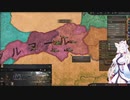 【Crusader Kings3】ケニア部族史 Part42
