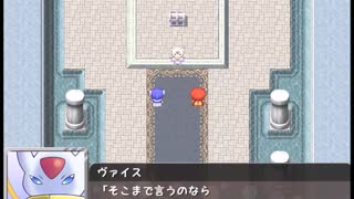 【アルカンシエルの魔獣】七色の獣達の物語【プレイ動画】part19