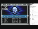 旧約・女神転生　実況プレイpart62