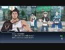 テイルズオブザレイズ　プレイ動画(途中から)　part046　『ブラクロコラボ-前編』