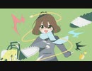 【7歳成人女児が】メンタルチェンソー /  ななせゆずき【歌ってみた】