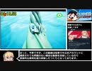 【60円】「Super Clown Adventures」All Levels / Mr. Wombat撃破クリアバグ禁止 RTA 10:31.19