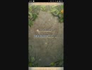 【FEH】大英雄戦　冷酷非情の妖姫　ソーニャ　インファナル　ソフィーヤ4人で