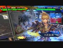 【三国志大戦】暴勇王異を使いたい58 vs火焔号令【十四陣】