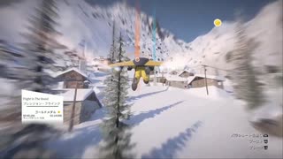 【実況】はい〜↗雪山に突っ込みまーす！！！【STEEP】