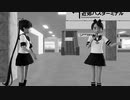 【mono_MMD21春】綾波と敷波が九条駅でペッパー警部