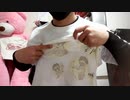 ウキウキで自分のTシャツの紹介をする量産型YouTuberその２