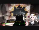 【Fallout4】ウェイストランド紀行譚【VAULT-75編】