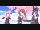 【MMD艦これ】陽炎・不知火・黒潮でI meets you!!