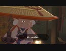 続編出るまでにBotWクリアしときたいマン　part5
