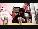 【狂気】お腹がいっぱいすぎてメロンパンを食べる量産型YouTuber