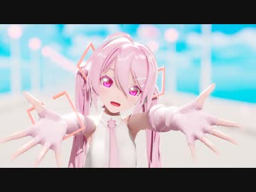 Mmd 愛言葉 足太ぺんたさんver Mmdモーション配布 固定カメラ 愛言葉 Lfc祭 同時開催 ニコニコ動画
