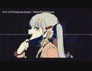 【ニコカラ】ヴァンパイア (TeddyLoid Remix)【onvocal】