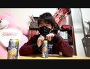 【未来人】全く意図せず編集中のBGMを予知してしまう量産型YouTuber