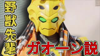 マイリスト こじつけたやつ Nicozon