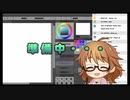 デレぽ　面白かった集40