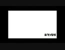【女の】鈴原サクラ怪文書集【戦い】