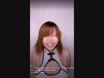 リズムに合わせて波打つ脂肪の塊