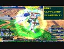 【EXVSXB実況】特別編！本物のやりこみ勢がバエルの強みを明確に語り尽くす！特にバエルミラーは必見の価値アリ！【ガンダムバエル視点】【クロブ】