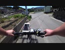 クロスバイクで裂田の溝行ってきた。