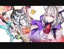 蜘蛛ですが、なにか？　後期オープニングテーマ「Bursty Greedy Spider」イラストメイキング映像付