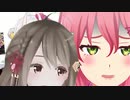 【しおぐら】助けて！焼かれる！【楠栞桜BB素材使用例】