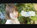 [キー変更：＋３　オフボSPC]　瞬き　/　back number　(offvocal　歌詞：あり /　ガイドメロディーなし)