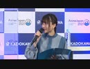 【AnimeJapan2021】Re:ゼロから始める異世界生活　2021年03月27日放送