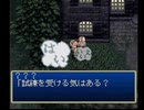 【TOD】マイペースでゲーム下手な私が実況プレイ　その54