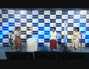 【AnimeJapan2021】Fate kaleid liner プリズマ☆イリヤ　Licht 名前の無い少女　2021年03月27日放送