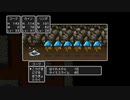 【DQ2】ドラクエ2実況プレイ26