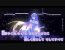 【ニコカラHD】愛の小さな歌【Moona Hoshinova/ホロライブID1期生】【インスト版(ガイドメロディ付)】