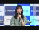 【AnimeJapan2021】究極進化したフルダイブRPGが現実よりもクソゲ－だったら　2021年03月27日放送