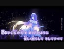 【ニコカラHD】愛の小さな歌【Moona Hoshinova/ホロライブID1期生】【On vocal】