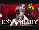 【人力ツイステ】エン/ヴィ/ーベ/イビ/ー【リドル】