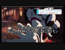 【ポケモン剣盾】ネズのあだ名・反応集