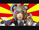【再】えもーしょんず