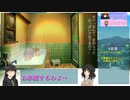 ぼくのなつやすみ４_絵日記エンドRTA_part2/10_2時間49分17秒