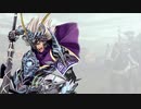 【三国志大戦6】駄君主がケニアで遊ぶそうです1414