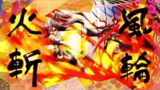 人気の 月煌ノ剣 動画 18本 ニコニコ動画