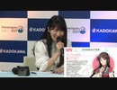 【AnimeJapan2021】聖女の魔力は万能です　2021年03月28日放送
